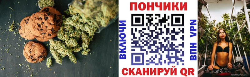 где продают наркотики  мега зеркало  Еда ТГК конопля  Первоуральск 