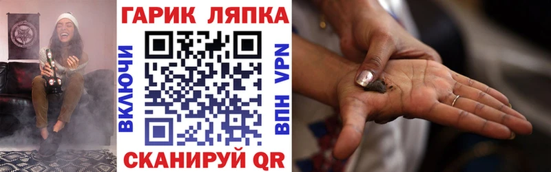 Гашиш AMNESIA HAZE  где купить   Первоуральск 