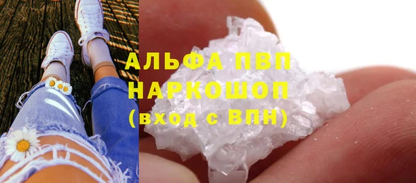 метадон Зеленокумск