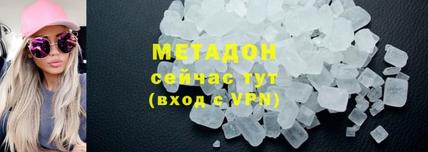 прущий лед Зерноград