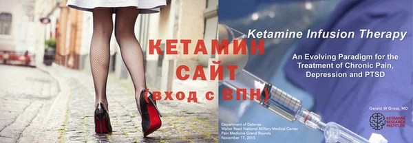 COCAINE Зеленодольск