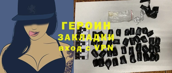прущий лед Зерноград