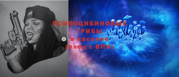марки lsd Заволжье