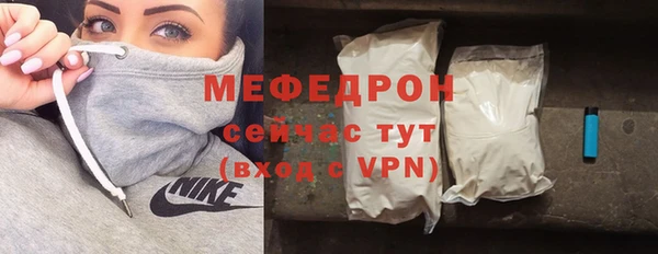 ПСИЛОЦИБИНОВЫЕ ГРИБЫ Инта
