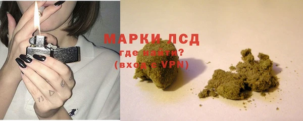 jwh Заводоуковск