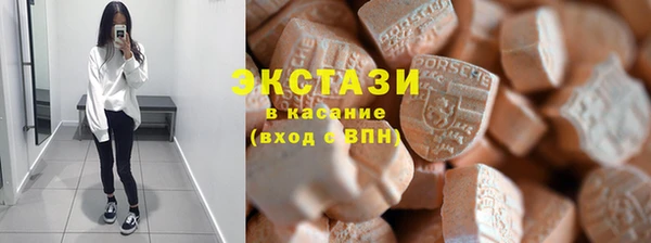 метадон Зеленокумск