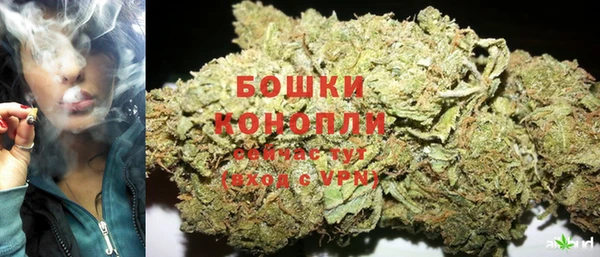 таблы Инсар