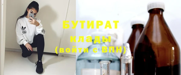прущий лед Зерноград