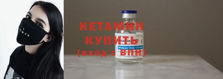прущий лед Зерноград
