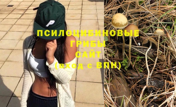 прущий лед Зерноград