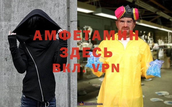 метадон Зеленокумск