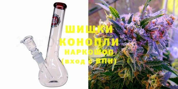 COCAINE Зеленодольск