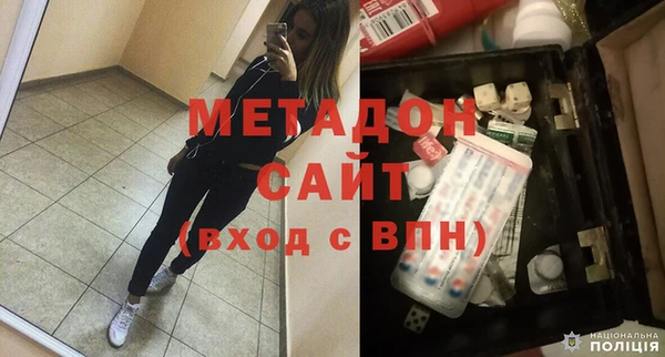 прущий лед Зерноград