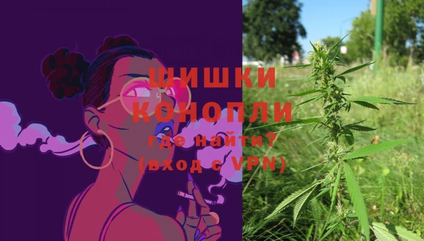 метадон Зеленокумск