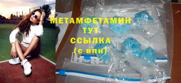 COCAINE Зеленодольск