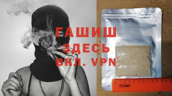 метадон Зеленокумск