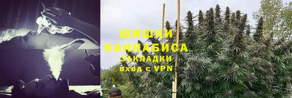 мефедрон мука Краснотурьинск