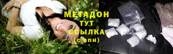 прущий лед Зерноград