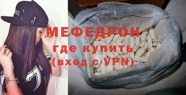 COCAINE Зеленодольск