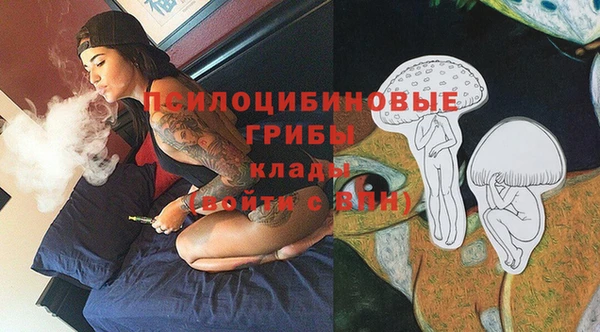 прущий лед Зерноград