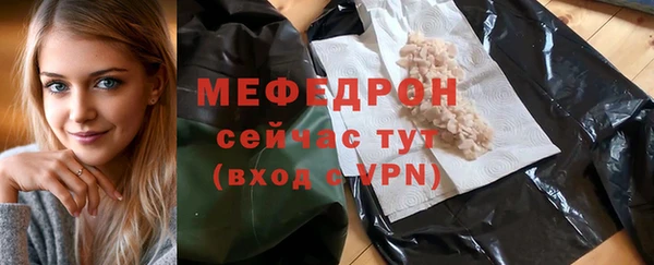 метадон Зеленокумск
