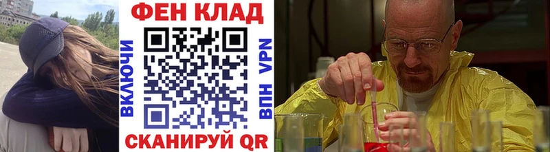 где купить наркоту  МЕГА ONION  маркетплейс официальный сайт  Первоуральск  Первитин Декстрометамфетамин 99.9% 